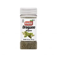 Oregano Whole (Herb)