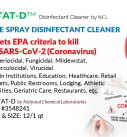 ncl professional cleaning products