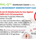ncl professional cleaning products