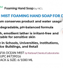 ncl professional cleaning products